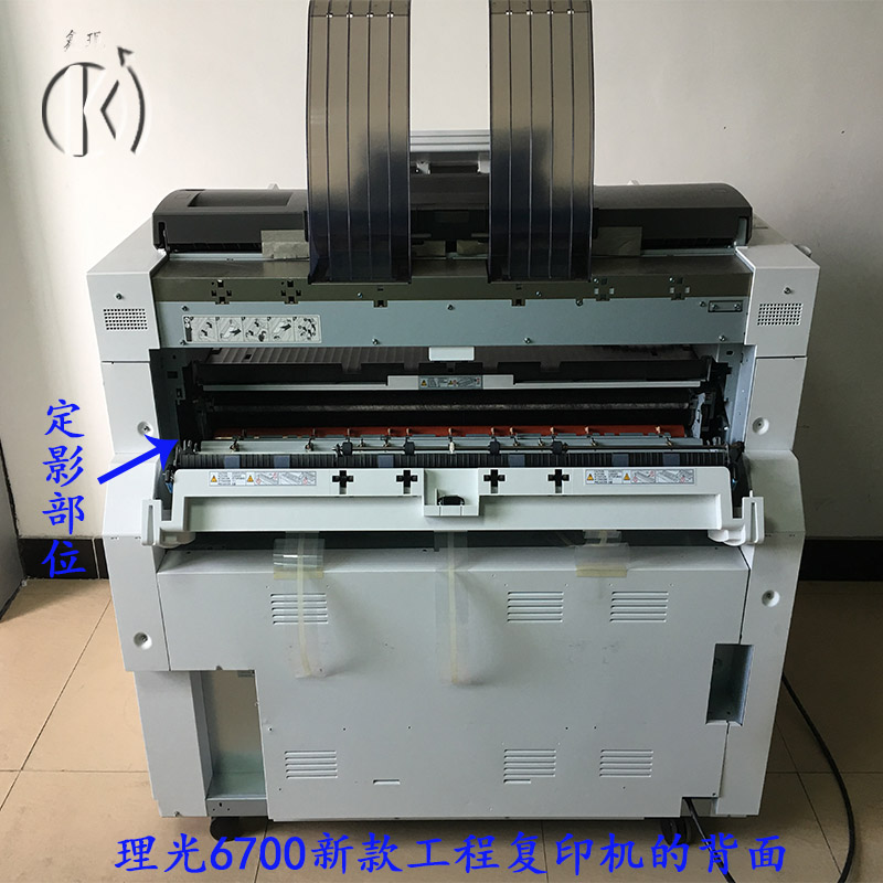 理光6700-3.jpg 理光6700-3.jpg