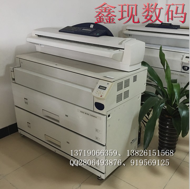 二手施乐6050A\6050数码工程复印机