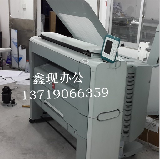 奥西PW300/340/360型彩色扫描工程复印机