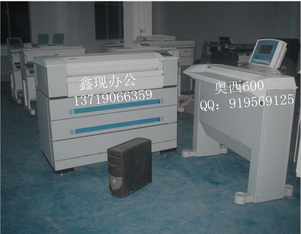 奥西600工程复印机