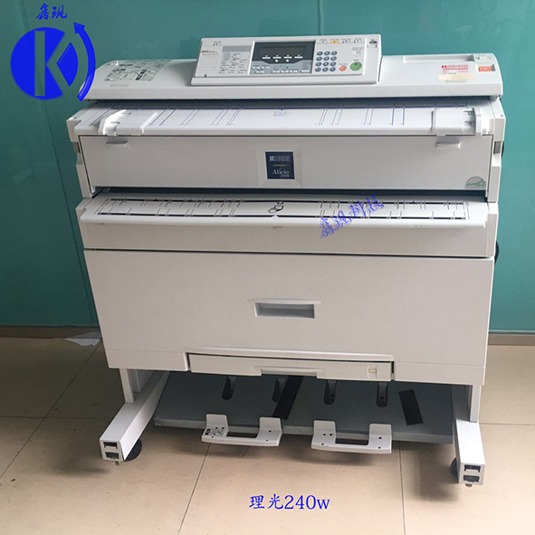 理光6020二手工程复印机