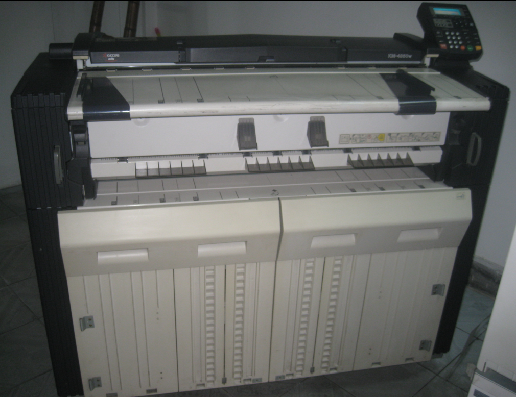 京瓷4850工程复印机