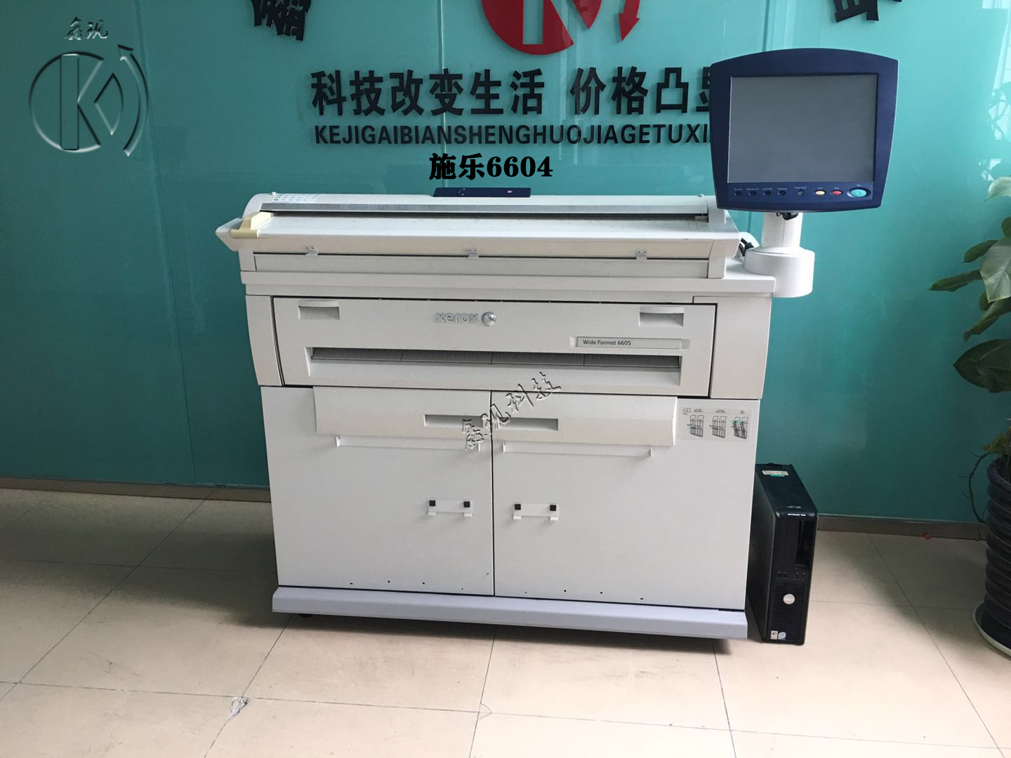 施乐6604彩色扫描二手大图工程复印机施乐3035激光蓝图打印机