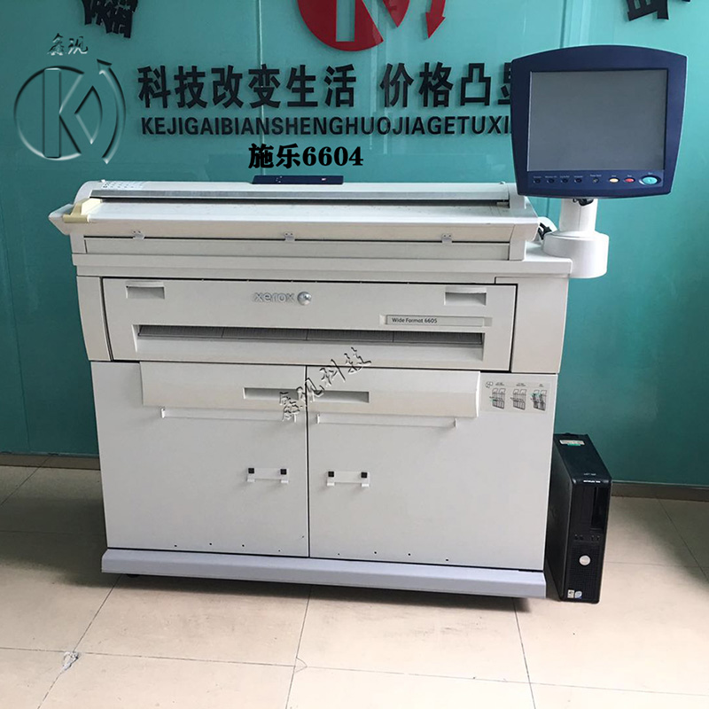 买二手的复印机不要过重于外表和计数器